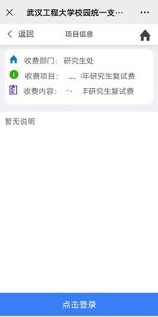 mksport体育