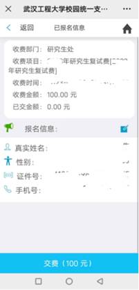 mksport体育