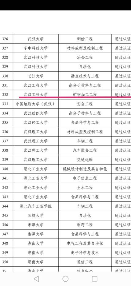 mksport体育