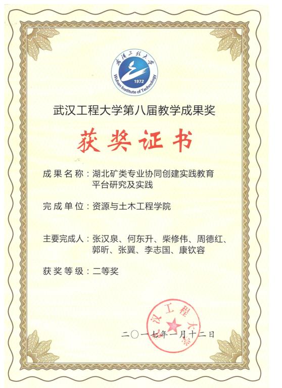 mksport体育