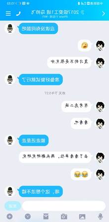 mksport体育